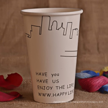 Colorful Printed Disposable Paper Cup for Hot Coffee